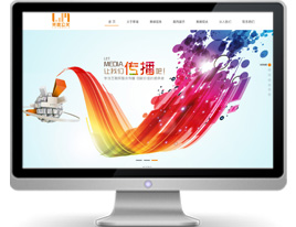 武漢萬戶網絡助力周文文化傳播，匠心打造品牌官網，賦能網絡文化傳播新生態