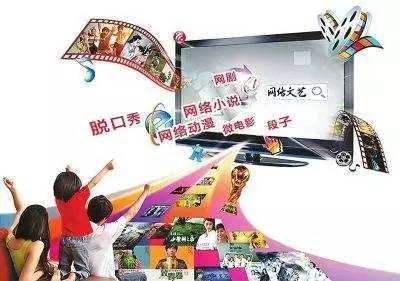 高陽人，你手機里的微信公眾號正悄然重塑網絡文化傳播