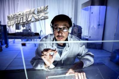 《變種新人類》上線 易揚(yáng)羅莉娜演繹別樣愛情，折射網(wǎng)絡(luò)文化新傳播