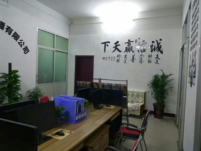 誠(chéng)邀英才 河南微鼎文化招聘電話網(wǎng)絡(luò)營(yíng)銷精英，共創(chuàng)網(wǎng)絡(luò)文化傳播新篇章